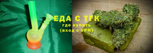 MESCALINE Верхнеуральск