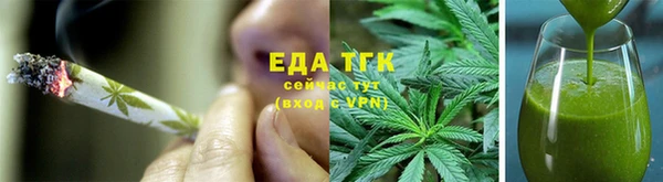 скорость Верхний Тагил