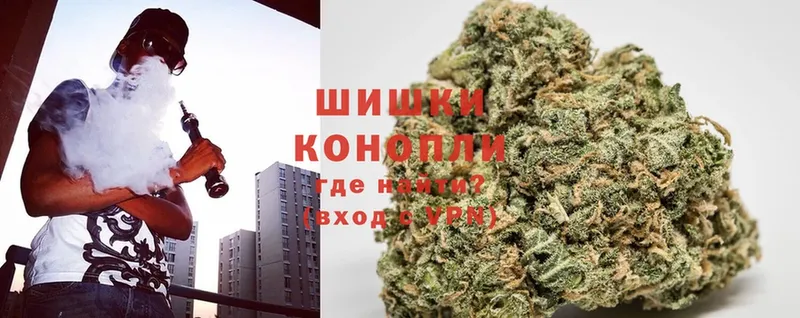 МАРИХУАНА White Widow  как найти закладки  Баймак 